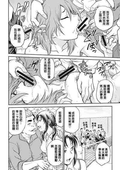 第150页图