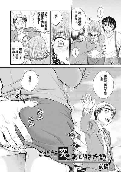第154页图