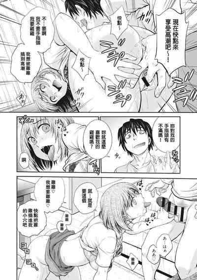 第158页图