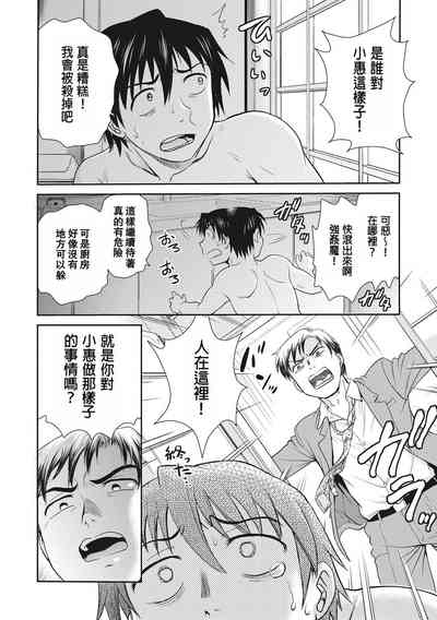 第174页图