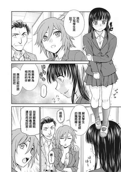 第26页图