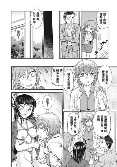 第30页图