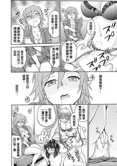 第38页图