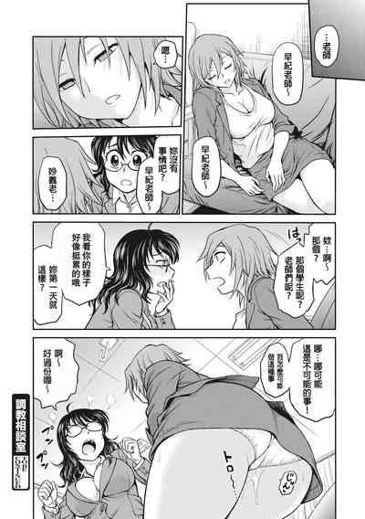 第42页图