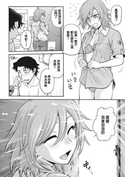 第6页图