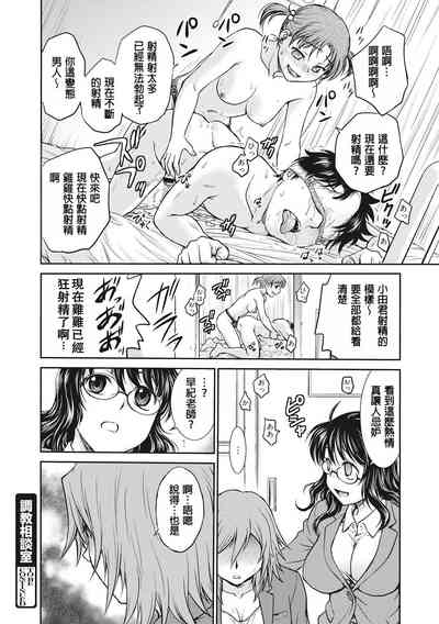 第78页图