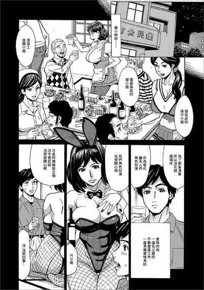 第2頁圖