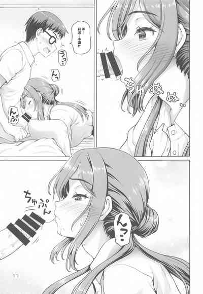 第10页图