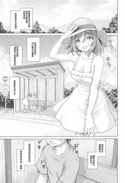 第2页图