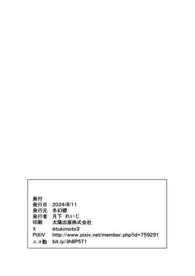 第26页图
