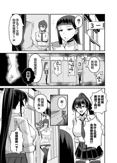 第30頁圖