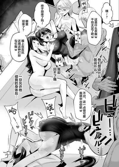 第58頁圖
