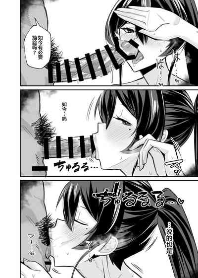 第70頁圖