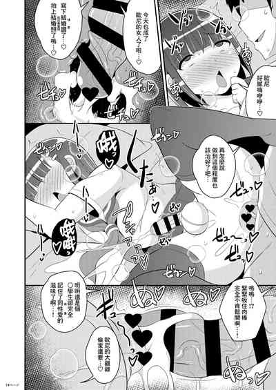 第14页图