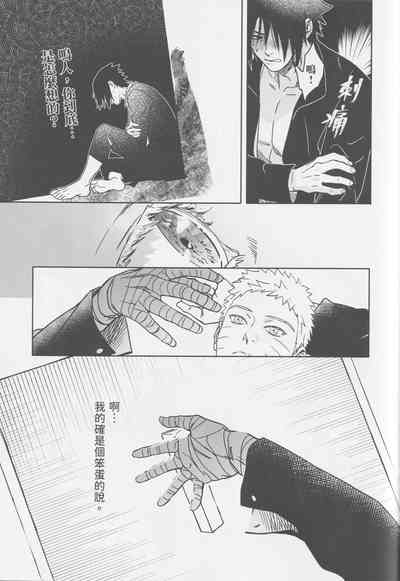 第26頁圖
