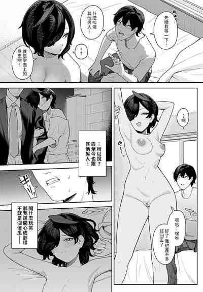 第14頁圖