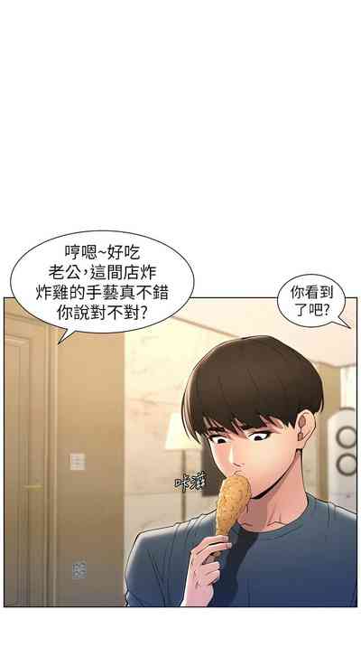 第110頁圖