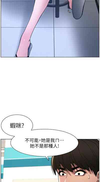 第126頁圖
