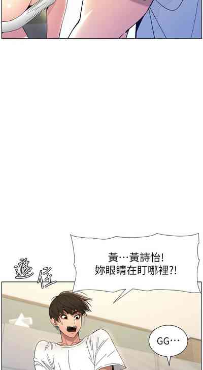 第166頁圖