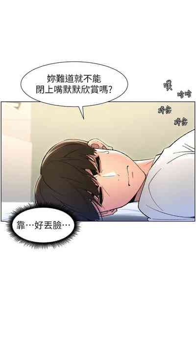 第170頁圖