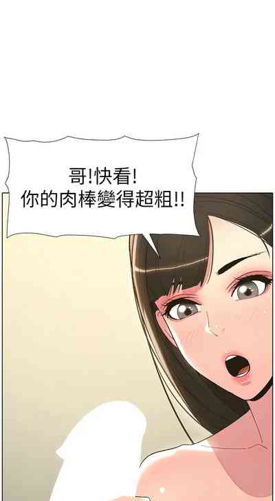 第178頁圖