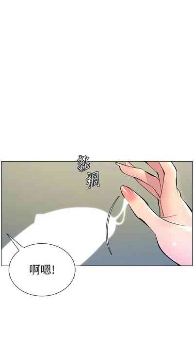 第182頁圖