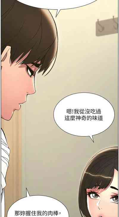 第186頁圖