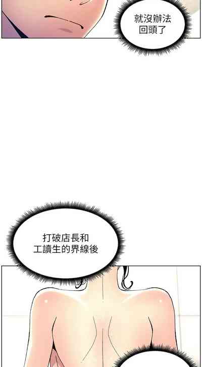 第230頁圖