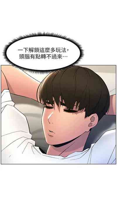 第262頁圖