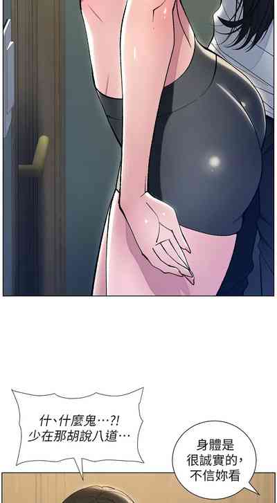 第270頁圖