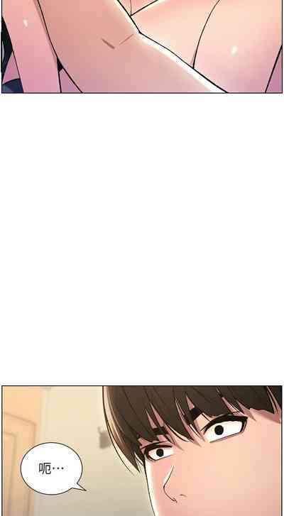 第278頁圖