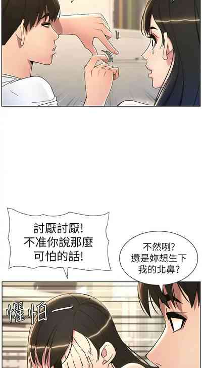 第366頁圖