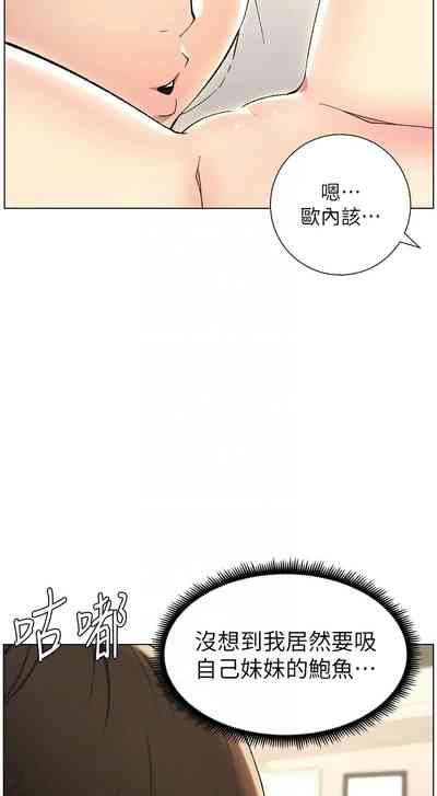 第370頁圖