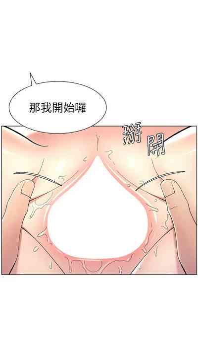第374頁圖