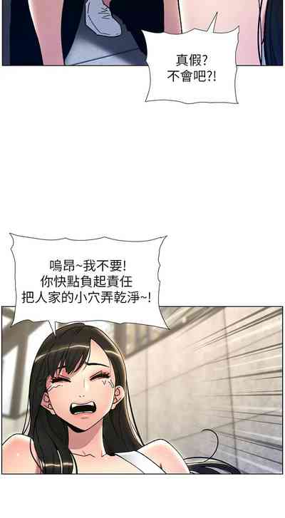 第414頁圖