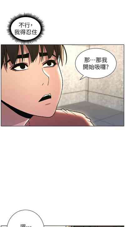 第418頁圖