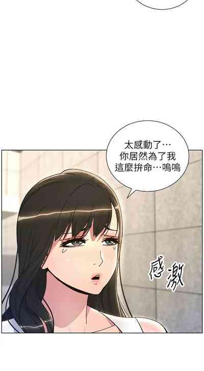 第438頁圖