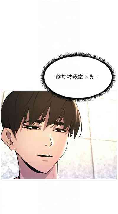 第450頁圖
