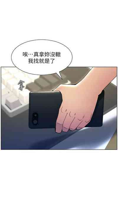 第46頁圖