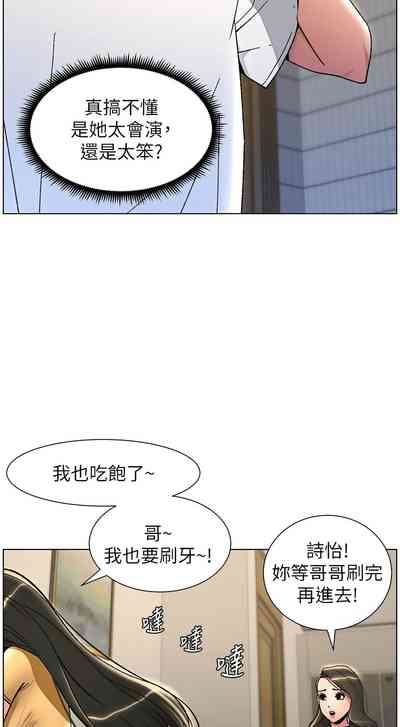 第474頁圖