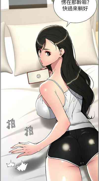第50頁圖