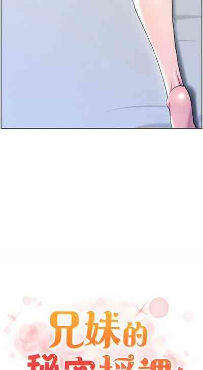 第54頁圖