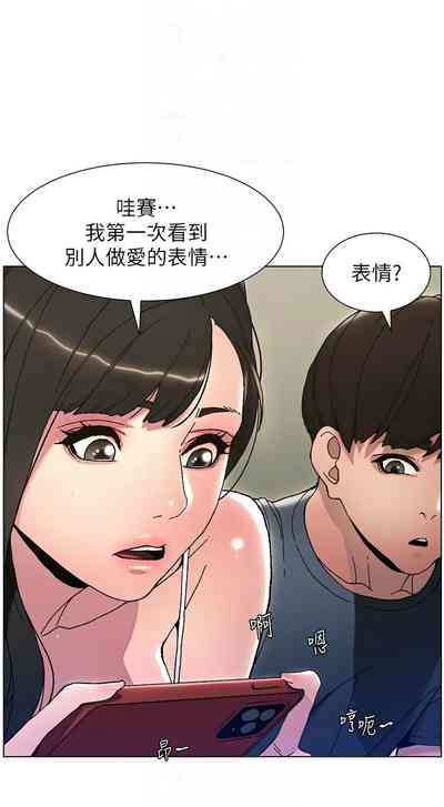 第58頁圖