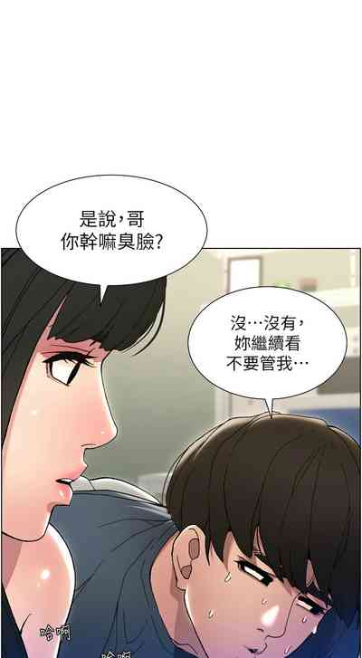 第62頁圖