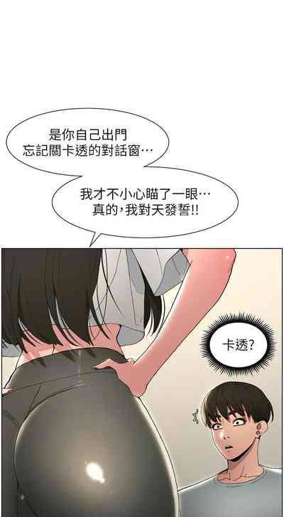 第6頁圖