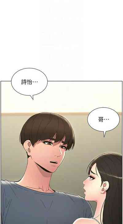 第86頁圖