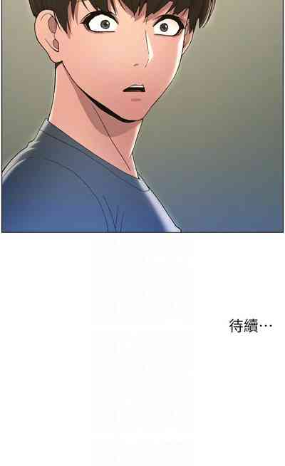 第90頁圖