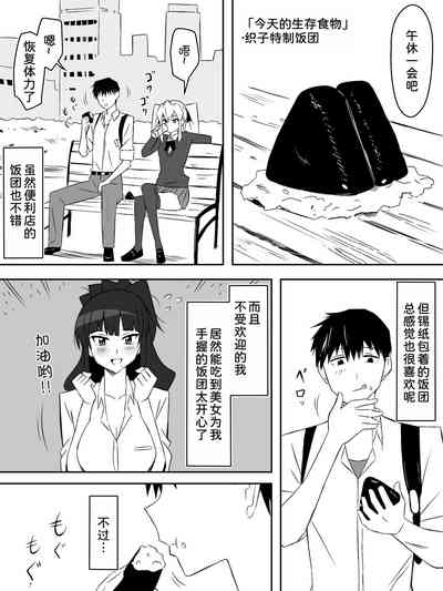 第10页图