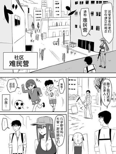 第14页图
