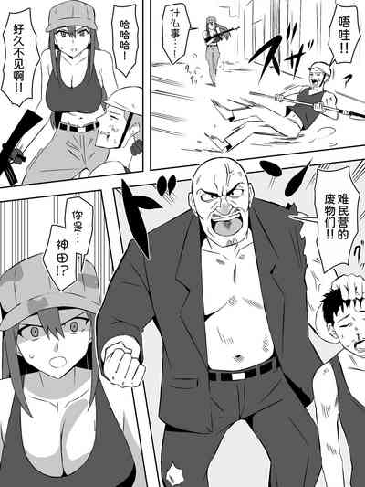 第26页图